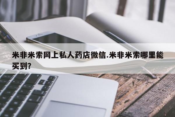 第284页